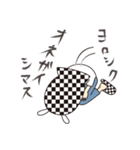謎めいたキャラクター「町子」（個別スタンプ：18）