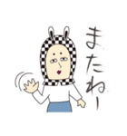 謎めいたキャラクター「町子」（個別スタンプ：24）