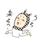 謎めいたキャラクター「町子」（個別スタンプ：28）
