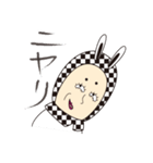 謎めいたキャラクター「町子」（個別スタンプ：29）