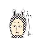 謎めいたキャラクター「町子」（個別スタンプ：33）