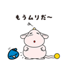 感たろうファミリー（個別スタンプ：3）