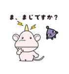 感たろうファミリー（個別スタンプ：4）