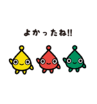 感たろうファミリー（個別スタンプ：5）