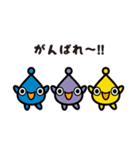 感たろうファミリー（個別スタンプ：6）
