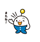 感たろうファミリー（個別スタンプ：9）