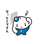感たろうファミリー（個別スタンプ：10）