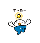 感たろうファミリー（個別スタンプ：13）
