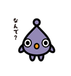 感たろうファミリー（個別スタンプ：17）
