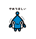 感たろうファミリー（個別スタンプ：19）