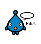 感たろうファミリー（個別スタンプ：20）