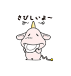 感たろうファミリー（個別スタンプ：22）