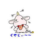 感たろうファミリー（個別スタンプ：24）