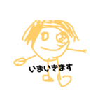 りのすけアート2（個別スタンプ：5）
