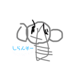 りのすけアート2（個別スタンプ：8）