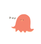 オベントーズ（個別スタンプ：2）