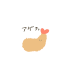 オベントーズ（個別スタンプ：3）