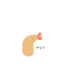 オベントーズ（個別スタンプ：5）