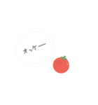 オベントーズ（個別スタンプ：8）