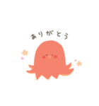 オベントーズ（個別スタンプ：12）
