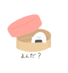 オベントーズ（個別スタンプ：26）