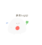 オベントーズ（個別スタンプ：28）
