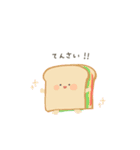 オベントーズ（個別スタンプ：30）