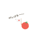 オベントーズ（個別スタンプ：31）