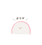 オベントーズ（個別スタンプ：33）
