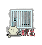 毎日使えるあきつねこ（個別スタンプ：28）