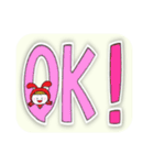 赤うさぎのデカ文字☆かくれんぼ（個別スタンプ：8）
