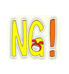 赤うさぎのデカ文字☆かくれんぼ（個別スタンプ：34）