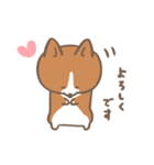 ゆるっとコーギー（個別スタンプ：4）