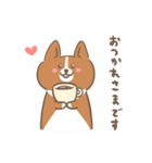 ゆるっとコーギー（個別スタンプ：5）