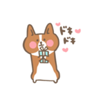 ゆるっとコーギー（個別スタンプ：15）