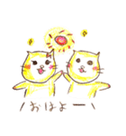 福猫ニャン太郎と縁結びニャン子（個別スタンプ：1）