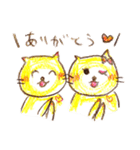 福猫ニャン太郎と縁結びニャン子（個別スタンプ：3）
