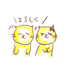 福猫ニャン太郎と縁結びニャン子（個別スタンプ：5）