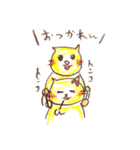 福猫ニャン太郎と縁結びニャン子（個別スタンプ：6）