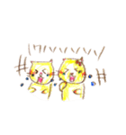 福猫ニャン太郎と縁結びニャン子（個別スタンプ：14）