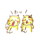福猫ニャン太郎と縁結びニャン子（個別スタンプ：17）