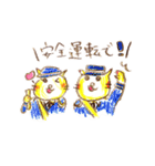 福猫ニャン太郎と縁結びニャン子（個別スタンプ：19）