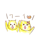 福猫ニャン太郎と縁結びニャン子（個別スタンプ：22）