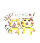 福猫ニャン太郎と縁結びニャン子（個別スタンプ：25）
