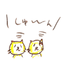 福猫ニャン太郎と縁結びニャン子（個別スタンプ：26）