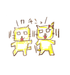 福猫ニャン太郎と縁結びニャン子（個別スタンプ：28）