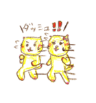 福猫ニャン太郎と縁結びニャン子（個別スタンプ：29）