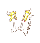 福猫ニャン太郎と縁結びニャン子（個別スタンプ：30）