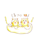 福猫ニャン太郎と縁結びニャン子（個別スタンプ：31）