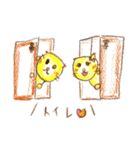 福猫ニャン太郎と縁結びニャン子（個別スタンプ：32）